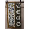 Image 2 : Abstract Animal Blessings Design Fabric Wrap or Throw 18" x 33"