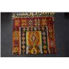 Image 9 : Geometric Shaped Area Rug w/ Fringe 59" x 33"