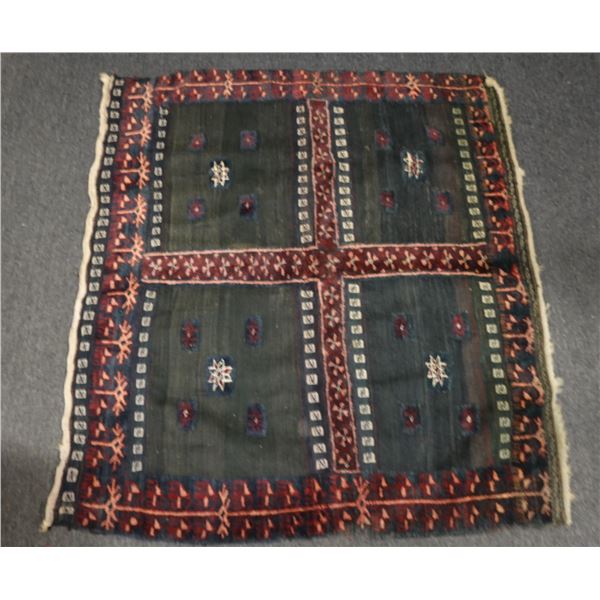 Geometric Shaped Area Rug w/ Fringe 47" x 50"