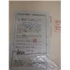 Image 6 : Qty 3 Floral Artworks by Artist Wren w/ Stamp & COA, Unframed 12" x 20"