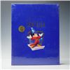 Image 1 : Walt Disney Masterpiece Collection Fantasia Deluxe Collector's Edition Set