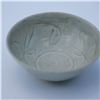 Image 2 : Chinese Celadon Ware Bowl