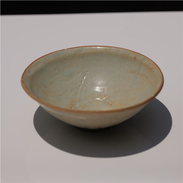 Chinese Celadon Ware Lotus Bowl