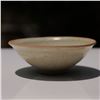Image 2 : Chinese Celadon Ware Lotus Bowl