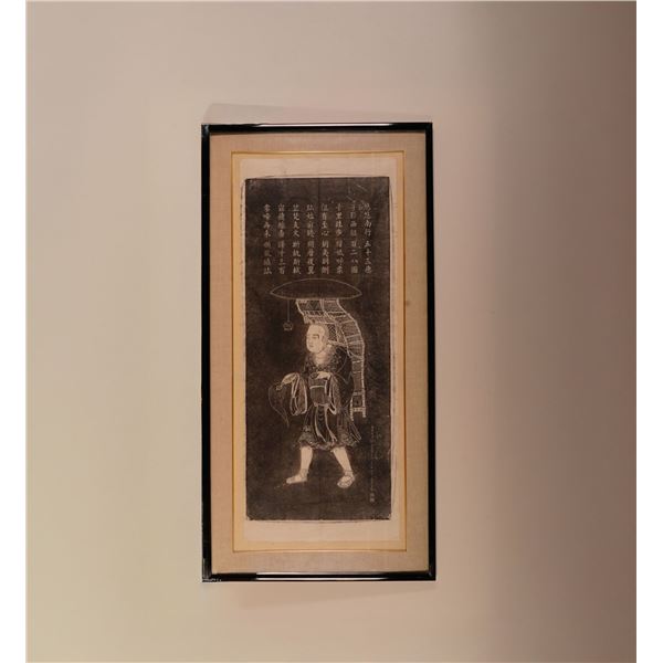 Chinese Stone Rubbing, Buddhist Pilgrim from Xingjiao Temple Shaanxi