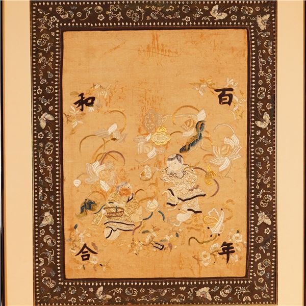 Chinese Silk Embroidery Textile with Children and Floral Motifs