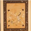 Image 1 : Chinese Silk Embroidery Textile with Children and Floral Motifs