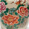 Image 3 : Japanese Crackle Glaze Bird and Flower Porcelain Vase