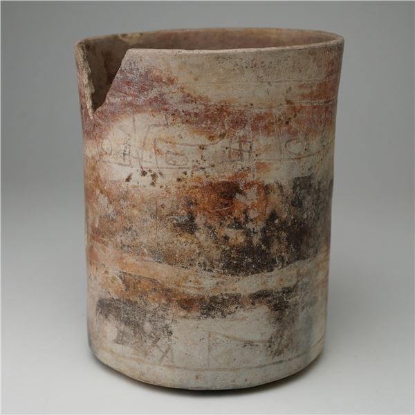 Pre-Columbian Cylindrical Earthenware Vessel with Carvings