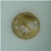Image 1 : 7.75 CT Rutilated Quartz Round Cut Gemstone