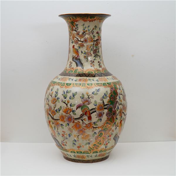 Large Chinese Famille Rose-Style Floor Vase with Gilt and Enamel Decoration