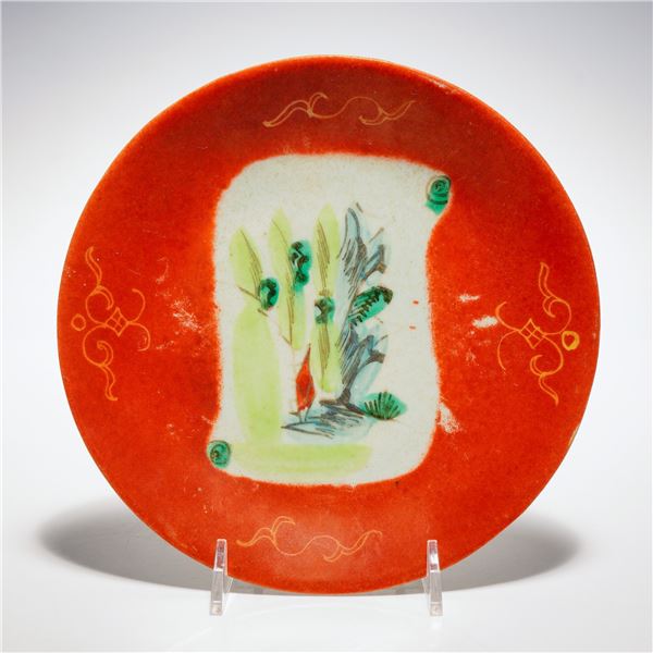 Chinese Red Ground Landscape Porcelain Plate