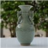 Image 1 : Chinese Celadon Ware Ceramic Double-Handled Vase