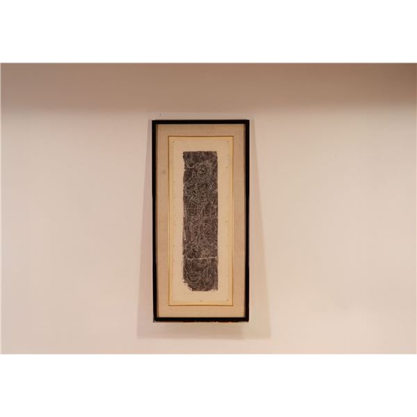 Chinese Stone Rubbing on Rice Paper, of a Tang Dynasty Heavenly King