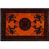 Image 1 : Framed Handwoven Wool Rug with Stylized Dragon Motif