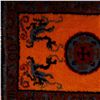 Image 3 : Framed Handwoven Wool Rug with Stylized Dragon Motif