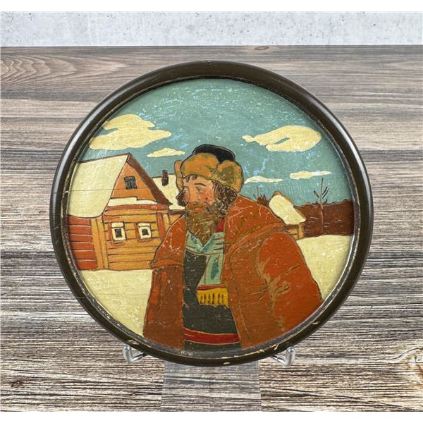 Russian Folk Art Carved Painted Panel