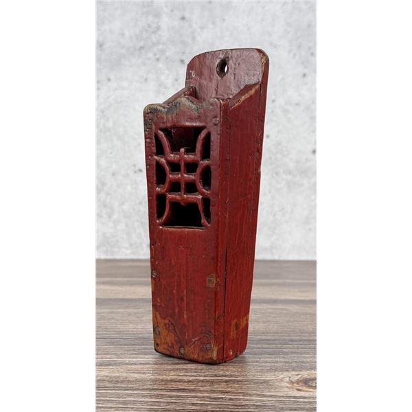 Antique Chinese Lacquered Wood Chopstick Holder