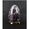 Image 3 : Carved Charoite Egg