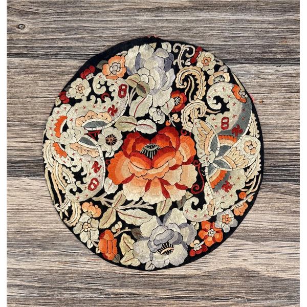 Antique Chinese Silk Kesi Robe Patch