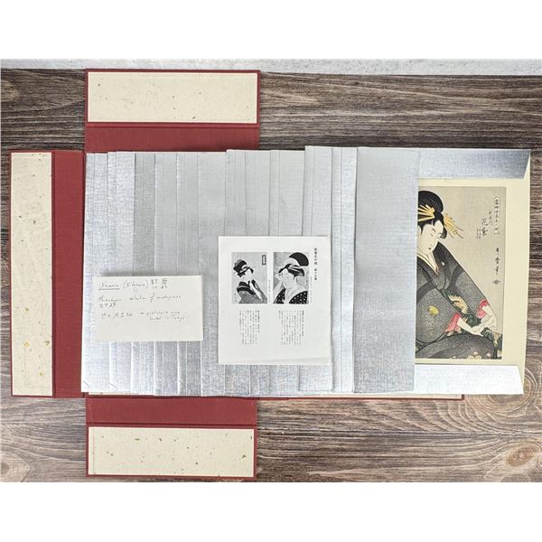 Kitagawa Utamaro Prints Folio