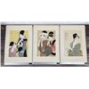 Image 6 : Kitagawa Utamaro Prints Folio