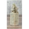 Image 2 : Chinese Carved Soapstone Chop Seal