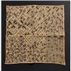 Image 1 : Shoowa Kuba Cloth Panel