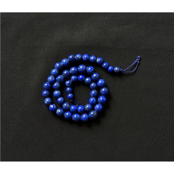String Of Graduated Lapis Lazulli Beads