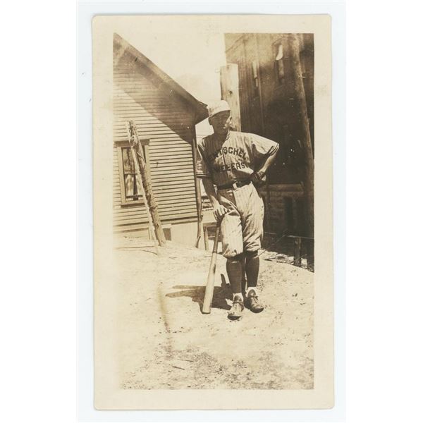 Milwaukee Wisconsin Intermural Baseball Photo