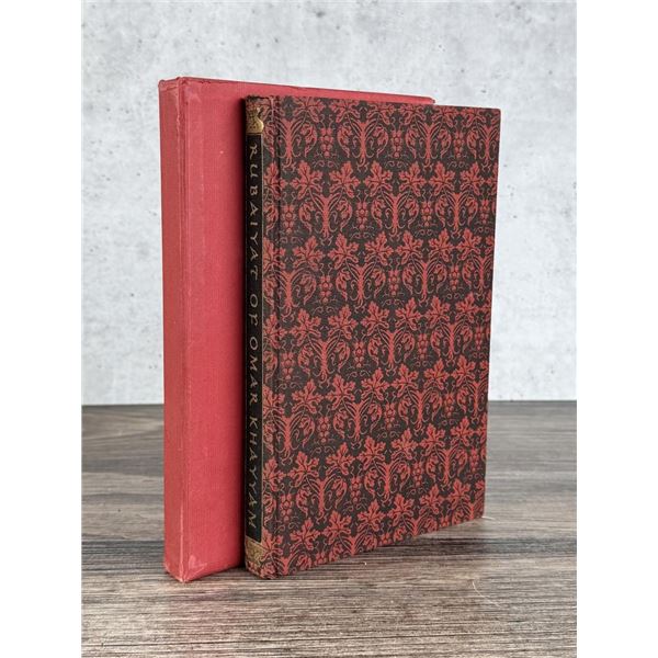 Rubaiyat Of Omar Khayyam