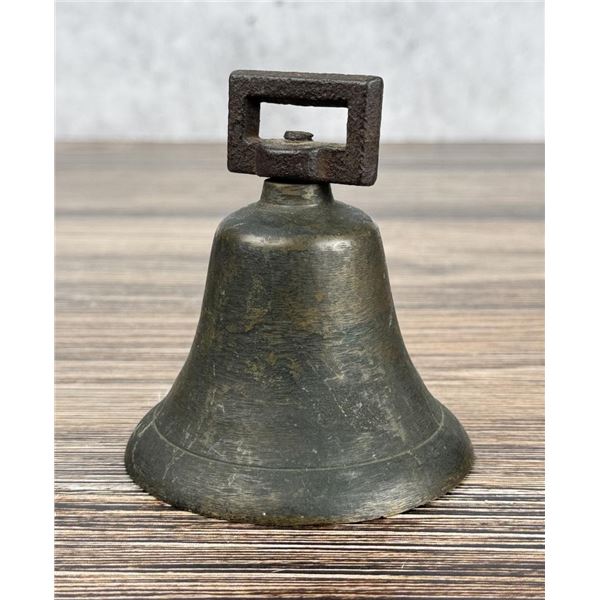 Spanish Colonial Period Brass Bell