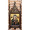 Image 1 : Our Lady of Perpetual Help Greek Byzantine Icon