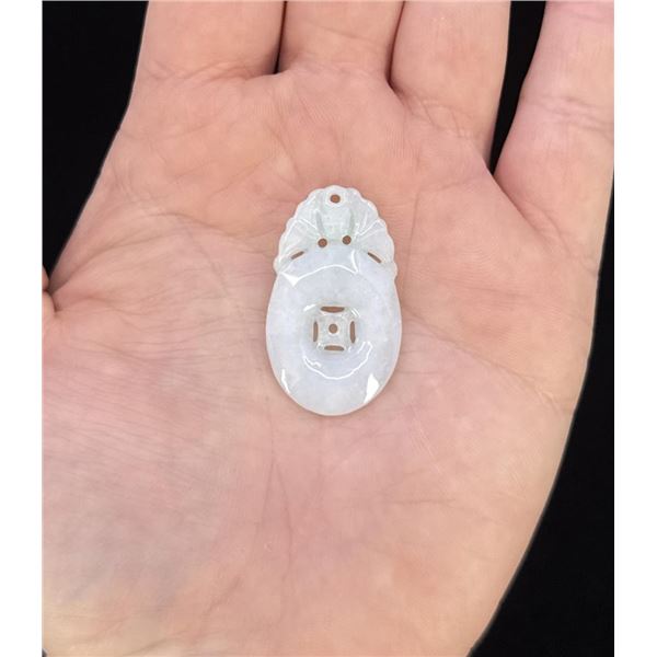 Chinese White Jade Disc Pendant