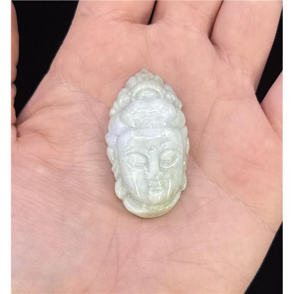 Chinese Guanyin White Green Lilac Jade Pendant