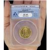 Image 1 : 1726 A French Gold Louis d'Or Coin