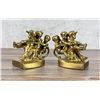 Image 1 : PM Craftsman Tug Of War Bookends