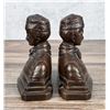 Image 3 : Armor Bronze Dutch Boy Bookends
