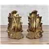 Image 1 : Philadelphia Manufacturing PM Leaf Bookends 92b