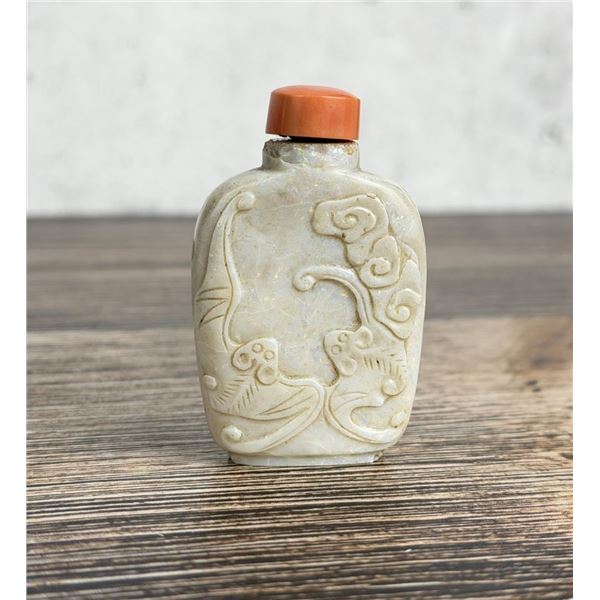 Antique Chinese Carved Fire Opal Snuff Bottle