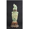 Image 1 : Antique Chinese Green Fluorite Urn