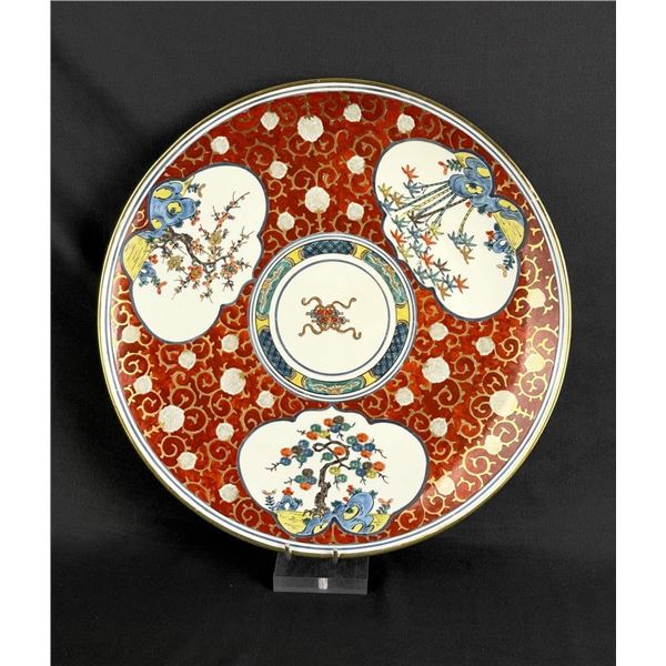 Japanese Imari Porcelain Charger