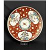 Image 1 : Japanese Imari Porcelain Charger