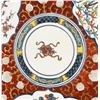 Image 2 : Japanese Imari Porcelain Charger