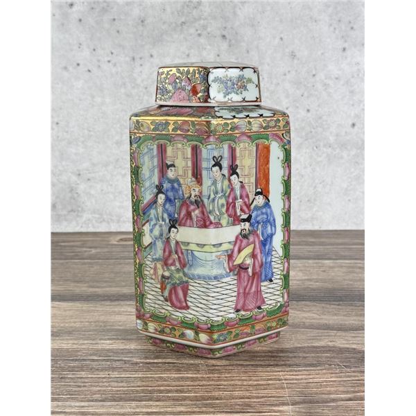 Chinese Famille Rose Hexagonal Ginger Jar
