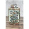Image 3 : Chinese Famille Rose Hexagonal Ginger Jar