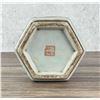 Image 5 : Chinese Famille Rose Hexagonal Ginger Jar