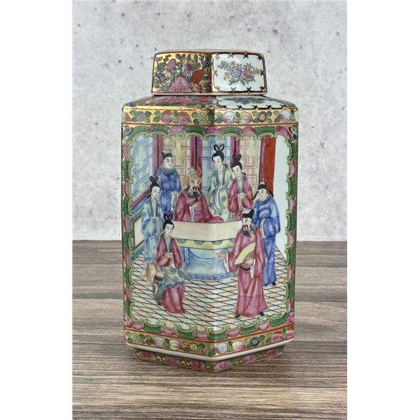 Chinese Famille Rose Hexagonal Ginger Jar