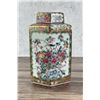 Image 2 : Chinese Famille Rose Hexagonal Ginger Jar