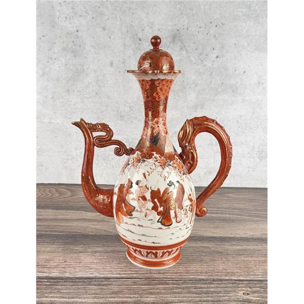 Japanese Satsuma Kutani Ewer